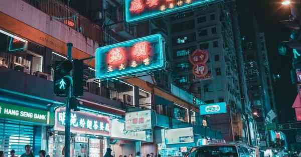 怎么上谷歌